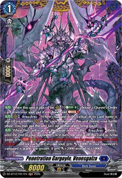 Penetration Gargoyle, Venesgalza [D-Format] DZ-BT12/FR11EN