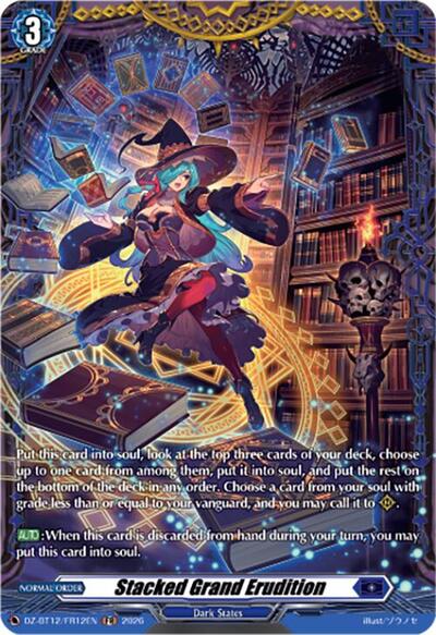 Stacked Grand Erudition [D-Format] DZ-BT12/FR12EN