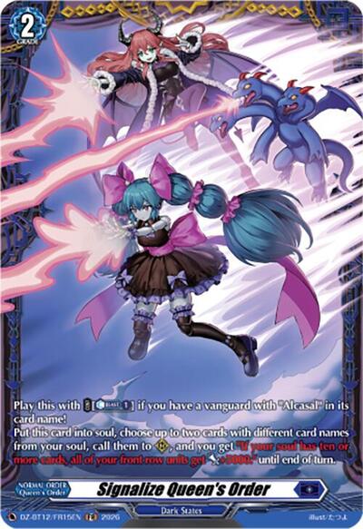 Signalize Queen's Order [D-Format] DZ-BT12/FR15EN