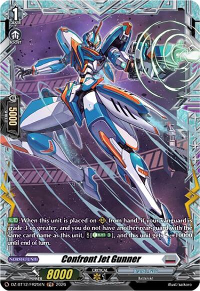 Confront Jet Gunner [D-Format] DZ-BT12/FR25EN