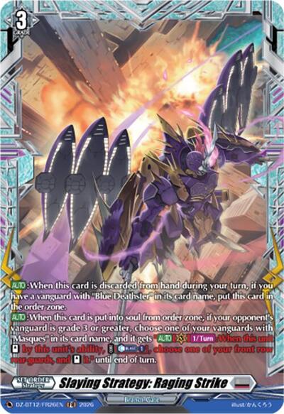 Slaying Strategy: Raging Strike [D-Format] DZ-BT12/FR26EN