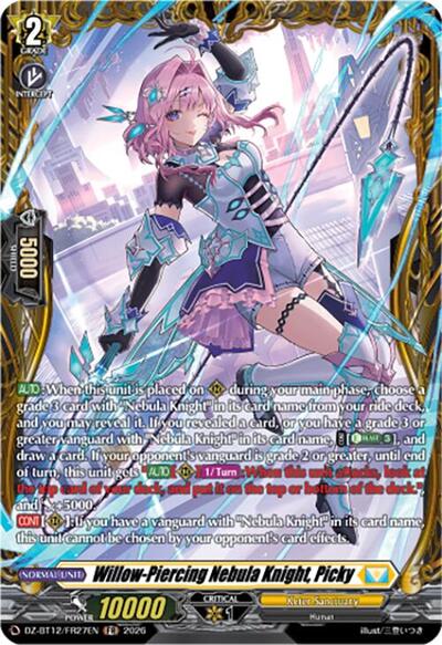Willow-Piercing Nebula Knight, Picky [D-Format] DZ-BT12/FR27EN