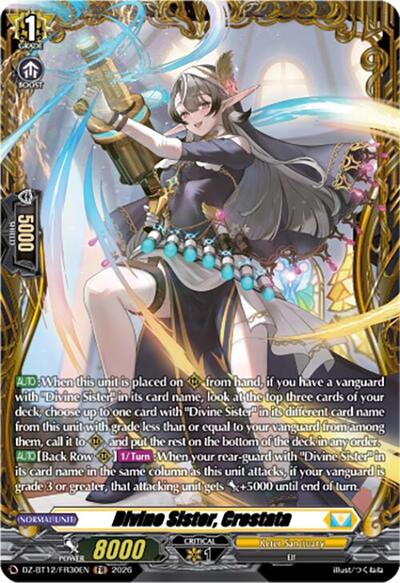 Divine Sister, Crostata [D-Format] DZ-BT12/FR30EN