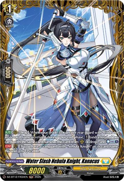 Water Slash Nebula Knight, Kanacus [D-Format] DZ-BT12/FR34EN