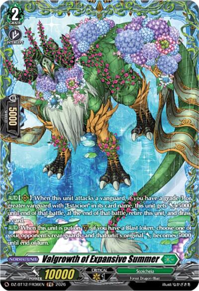 Valgrowth of Expansive Summer [D-Format] DZ-BT12/FR36EN