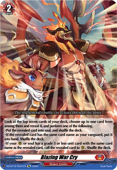 Blazing War Cry [D-Format] DZ-BT12/Re01EN