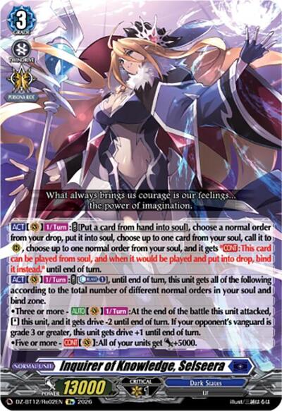 Inquirer of Knowledge, Selseera [D-Format] DZ-BT12/Re02EN