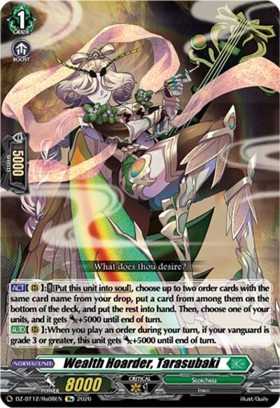 Wealth Hoarder, Tarasubaki [D-Format] DZ-BT12/Re08EN