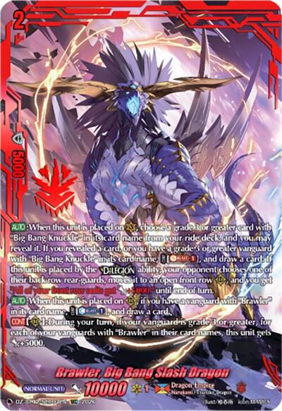 Brawler, Big Bang Slash Dragon [D-Format] DZ-BT12/SEC03EN