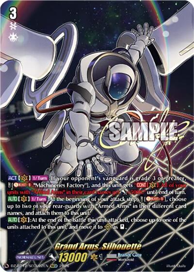 Grand Arms, Silhouette [D-Format] DZ-BT12/SECV02EN