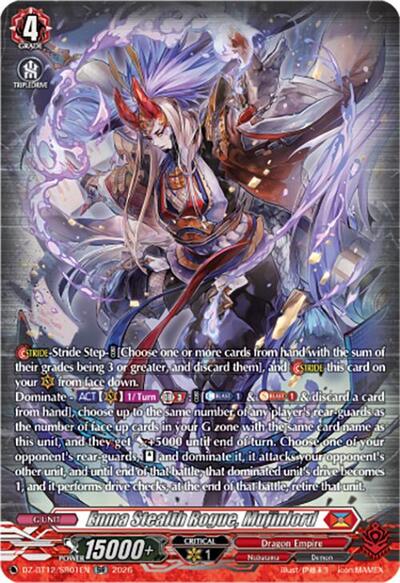 Enma Stealth Rogue, Mujinlord [D-Format] DZ-BT12/SR01EN