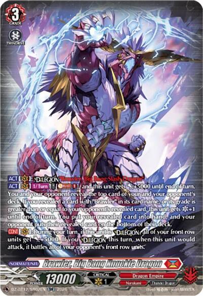 Brawler, Big Bang Knuckle Dragon [D-Format] DZ-BT12/SR02EN