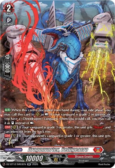 Dragonvortex, Belligeacro [D-Format] DZ-BT12/SR03EN