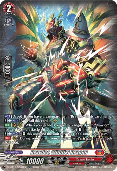 Brawler, Wildfist Dragon [D-Format] DZ-BT12/SR04EN