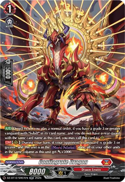 Conflagrate Dragon [D-Format] DZ-BT12/SR07EN