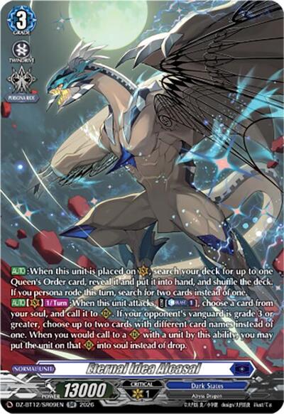 Eternal Idea, Alcasal [D-Format] DZ-BT12/SR09EN