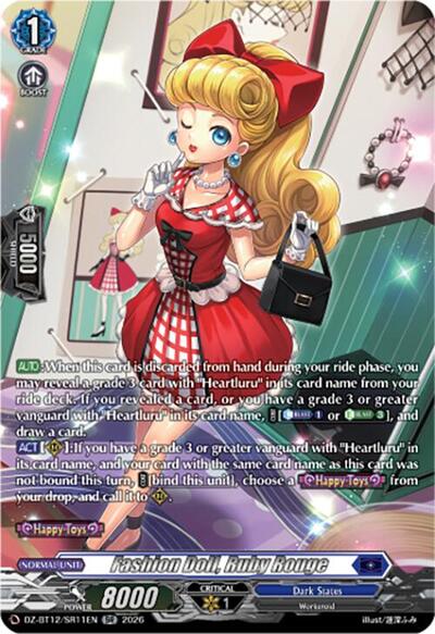 Fashion Doll, Ruby Rouge [D-Format] DZ-BT12/SR11EN