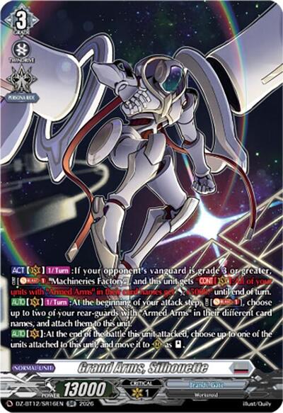 Grand Arms, Silhouette [D-Format] DZ-BT12/SR16EN