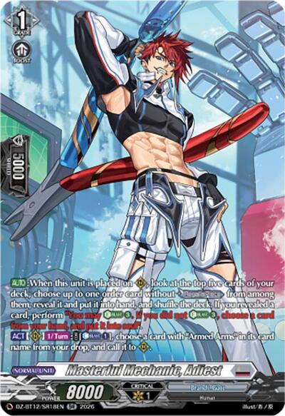Masterful Mechanic, Adiest [D-Format] DZ-BT12/SR18EN