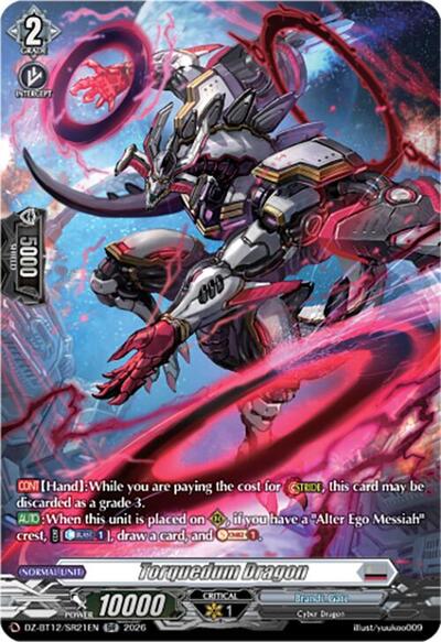 Torquedum Dragon [D-Format] DZ-BT12/SR21EN