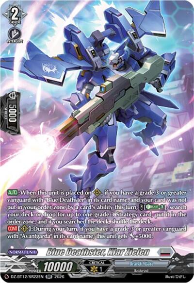 Blue Deathster, Klar Zielen [D-Format] DZ-BT12/SR22EN