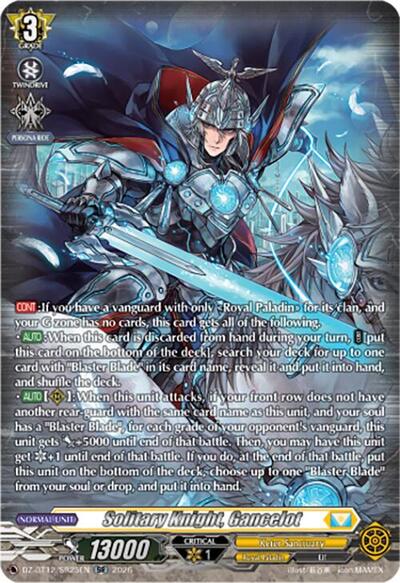 Solitary Knight, Gancelot [D-Format] DZ-BT12/SR25EN