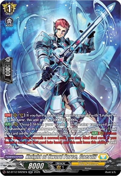 Knight of Sword Force, Caerdif [D-Format] DZ-BT12/SR29EN
