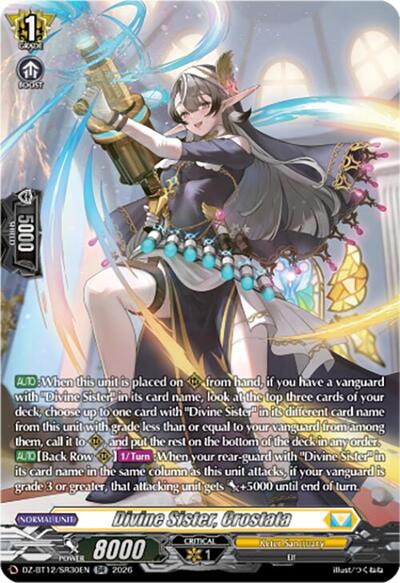 Divine Sister, Crostata [D-Format] DZ-BT12/SR30EN