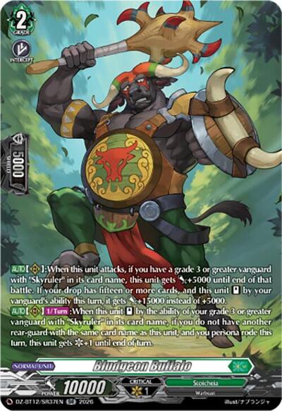 Bludgeon Buffalo [D-Format] DZ-BT12/SR37EN