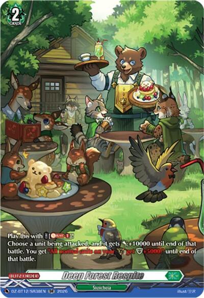 Deep Forest Respite [D-Format] DZ-BT12/SR38EN
