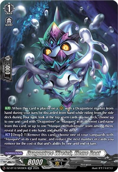 Dragontree Wretch, Eleme Daat [D-Format] DZ-BT12/SR39EN