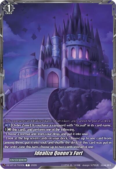 Idealize Queen's Fort [D-Format] DZ-BT12/T01EN