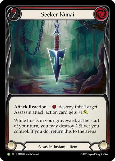 Seeker Kunai 