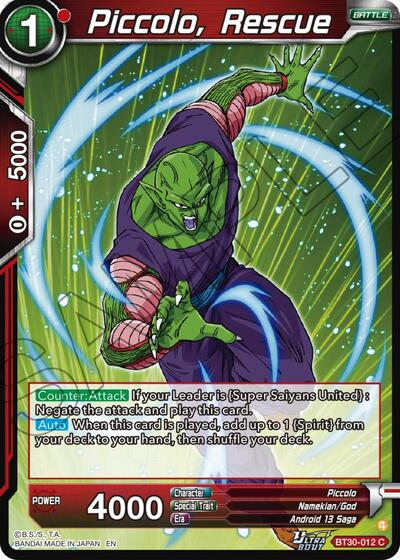 Piccolo, Rescue BT30-012