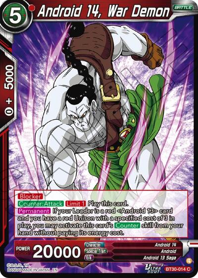 Android 14, War Demon BT30-014