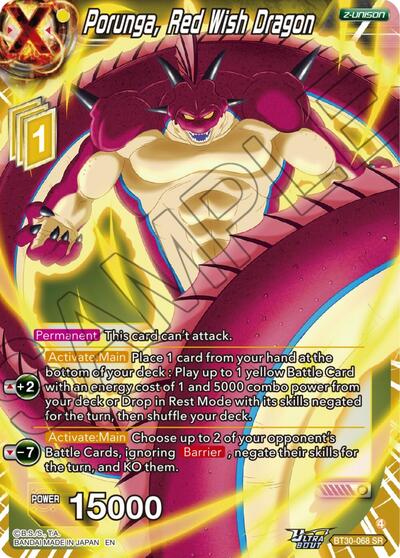 Porunga, Red Wish Dragon BT30-068