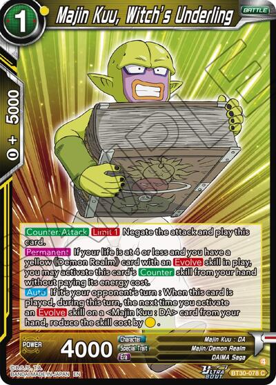 Majin Kuu, Witch's Underling BT30-078