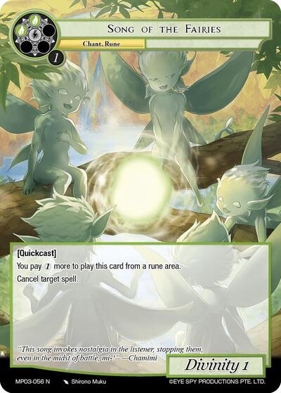 Song of the Fairies MP03-056 N