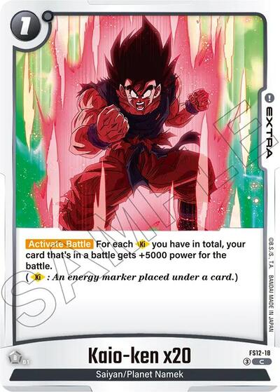 Kaio-ken x20 (FS12-18) [Fusion World] 