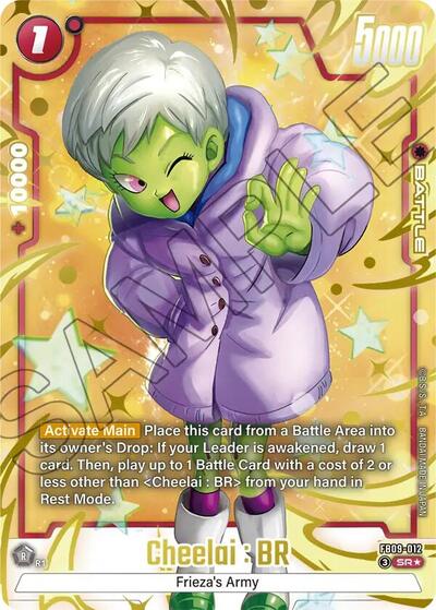 Cheelai : BR (FB09-012) [Fusion World] FB09-012