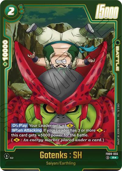 Gotenks : SH (FB09-055) [Fusion World] FB09-055