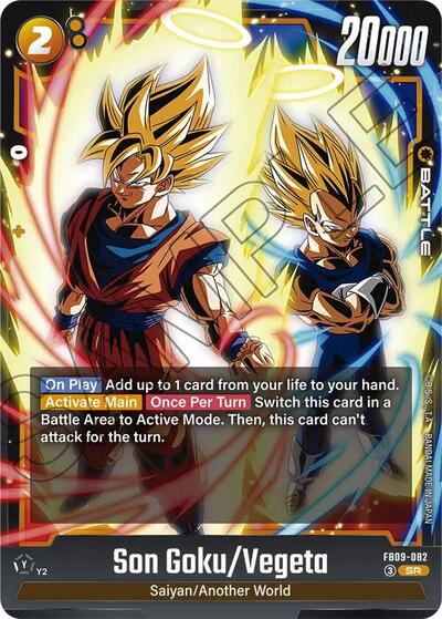 Son Goku/Vegeta (FB09-082) [Fusion World] FB09-082