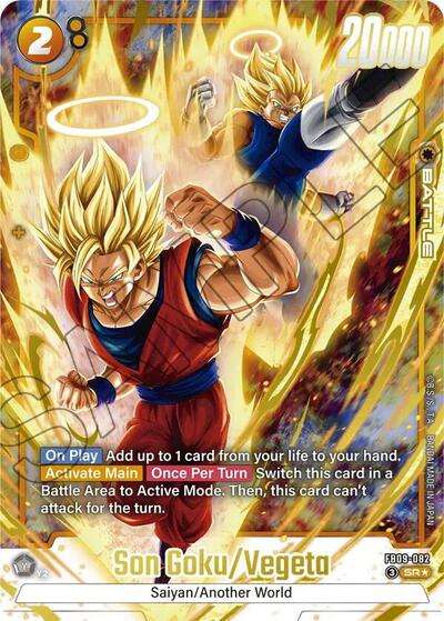 Son Goku/Vegeta (FB09-082) [Fusion World] FB09-082