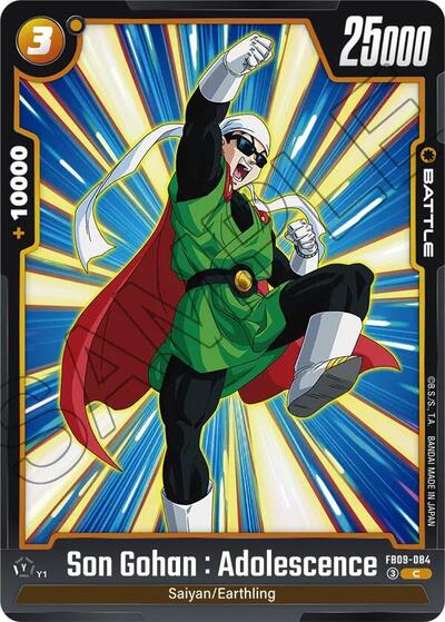 Son Gohan : Adolescence (FB09-084) [Fusion World] FB09-084