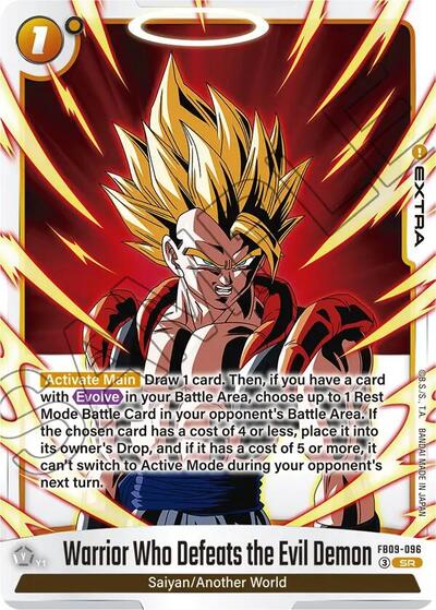 Warrior Who Defeats the Evil Demon (FB09-096) [Fusion World] FB09-096