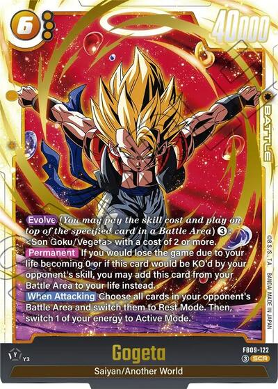 Gogeta (FB09-122) [Fusion World] FB09-122