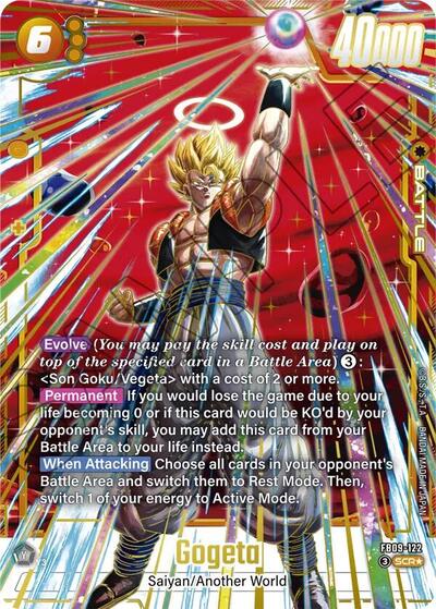 Gogeta (FB09-122) [Fusion World] FB09-122