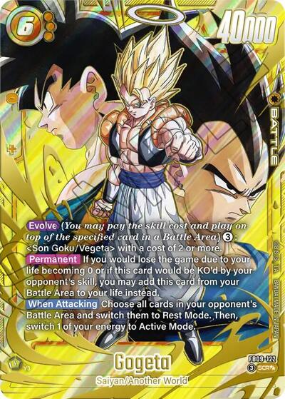 Gogeta (FB09-122) [Fusion World] FB09-122