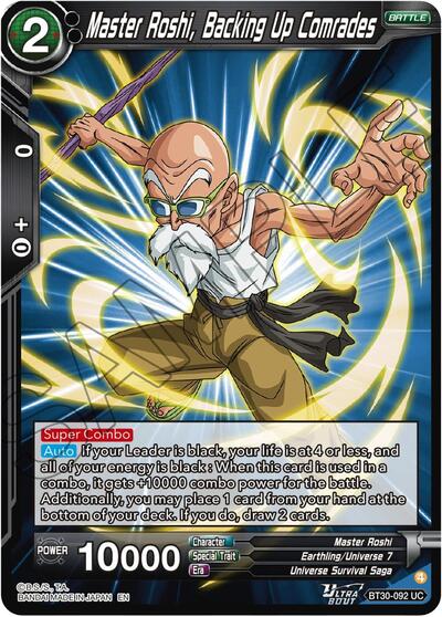 Master Roshi, Backing Up Comrades BT30-092
