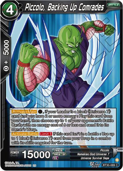 Piccolo, Backing Up Comrades BT30-089